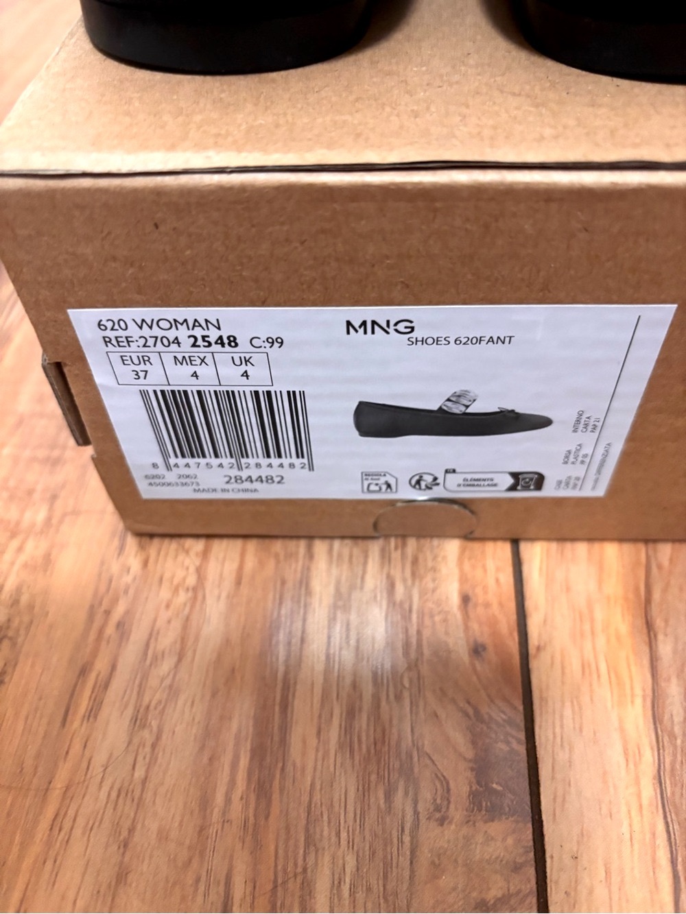 NIB MANGO Ballerina With Metallic Applique Straps - Picture 11 of 11